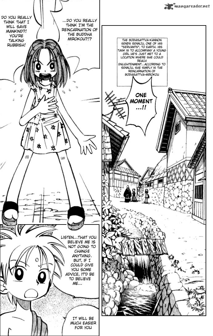 Butsu Zone 1 55