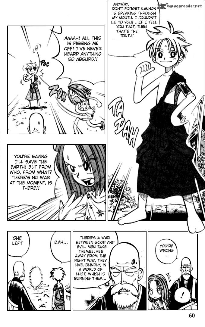 Butsu Zone 1 56