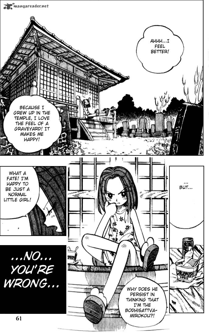 Butsu Zone 1 57