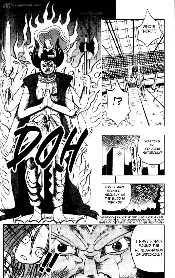 Butsu Zone 1 58
