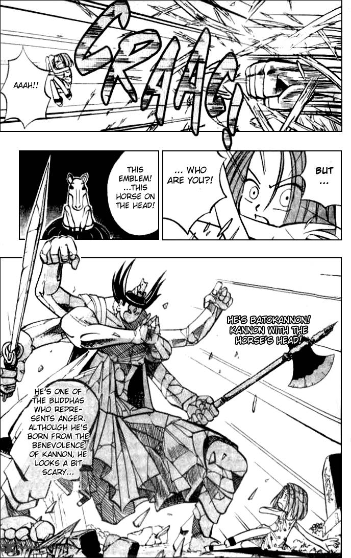 Butsu Zone 1 59