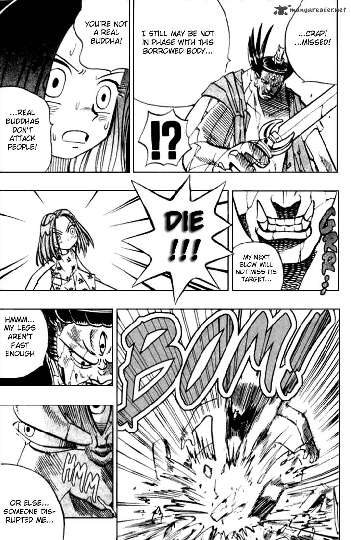 Butsu Zone 1 61