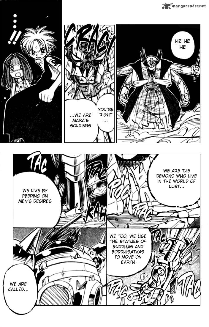 Butsu Zone 1 63