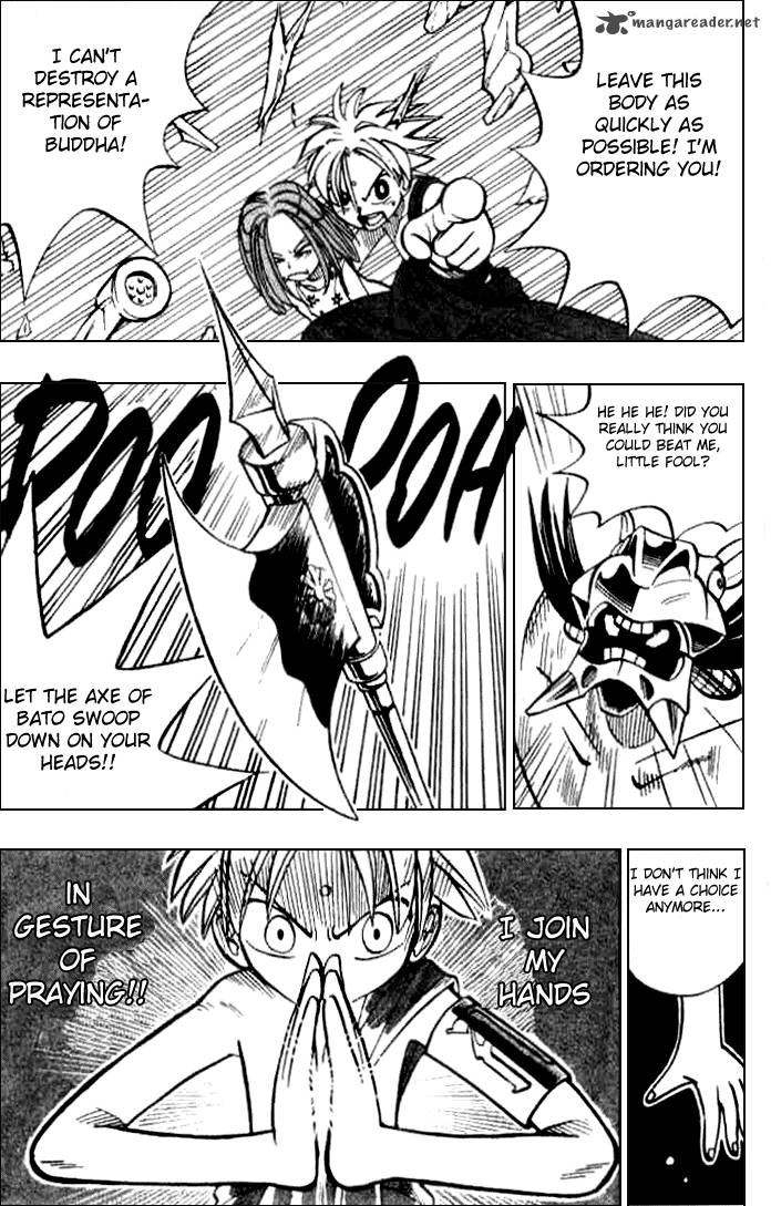 Butsu Zone 1 66