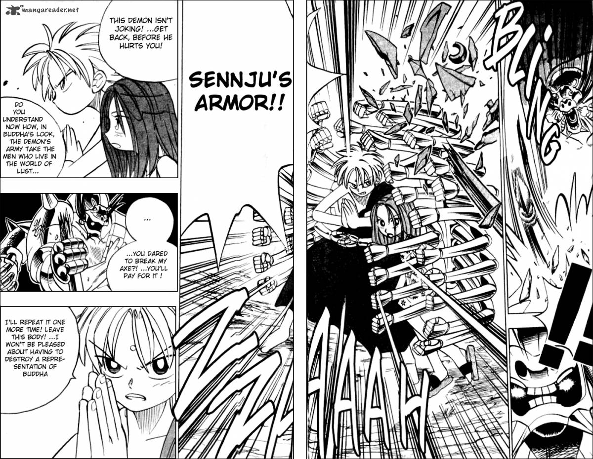 Butsu Zone 1 67
