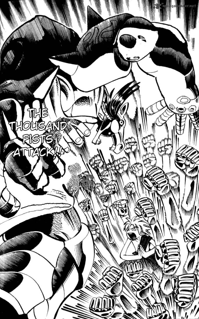 Butsu Zone 1 70