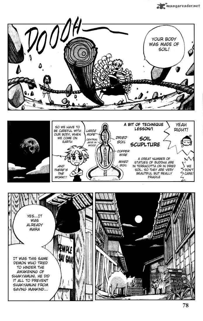Butsu Zone 1 72