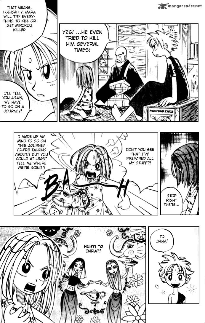 Butsu Zone 1 73