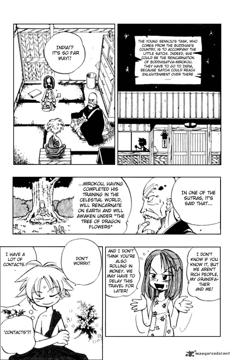 Butsu Zone 1 75
