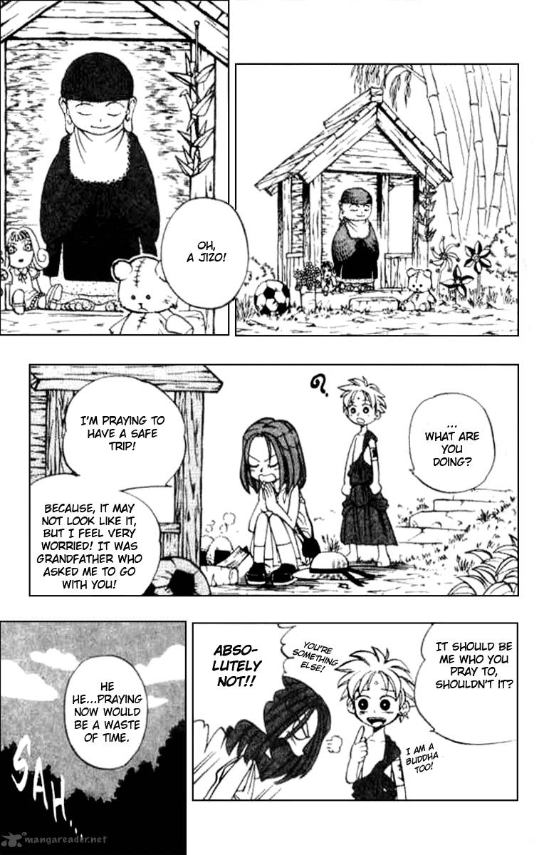 Butsu Zone 1 79