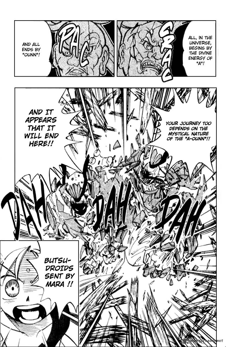 Butsu Zone 1 81