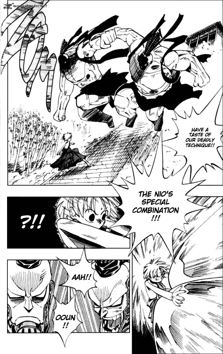 Butsu Zone 1 82