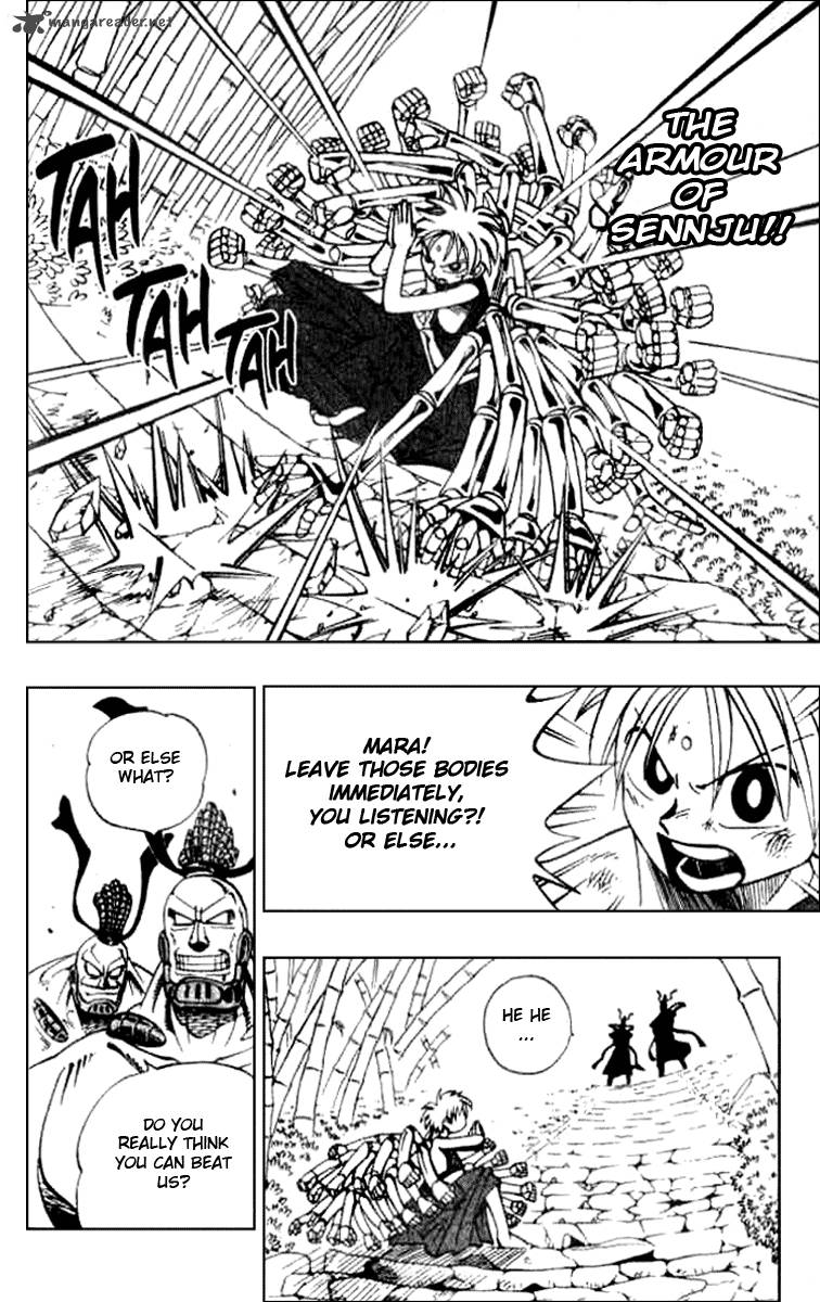 Butsu Zone 1 86