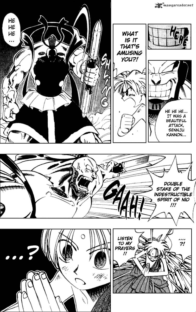 Butsu Zone 1 89