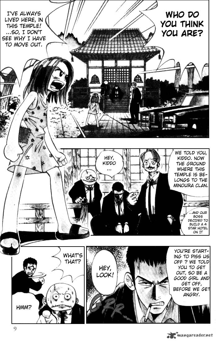 Butsu Zone 1 9