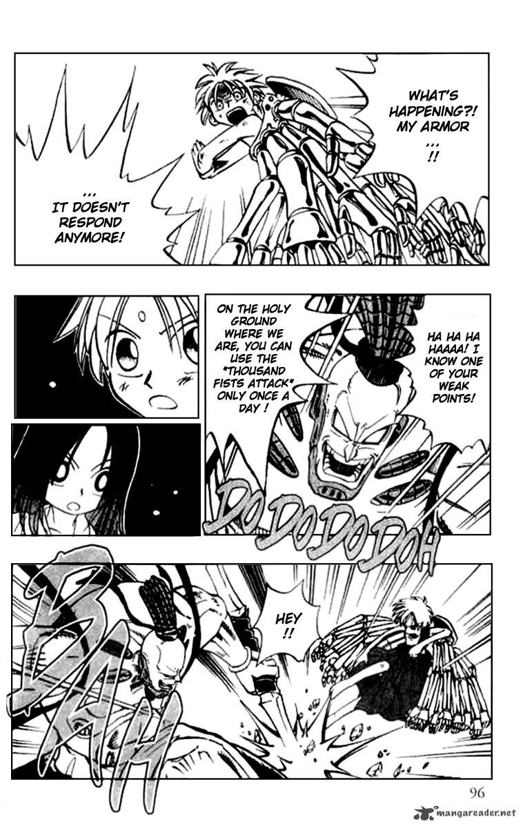 Butsu Zone 1 90