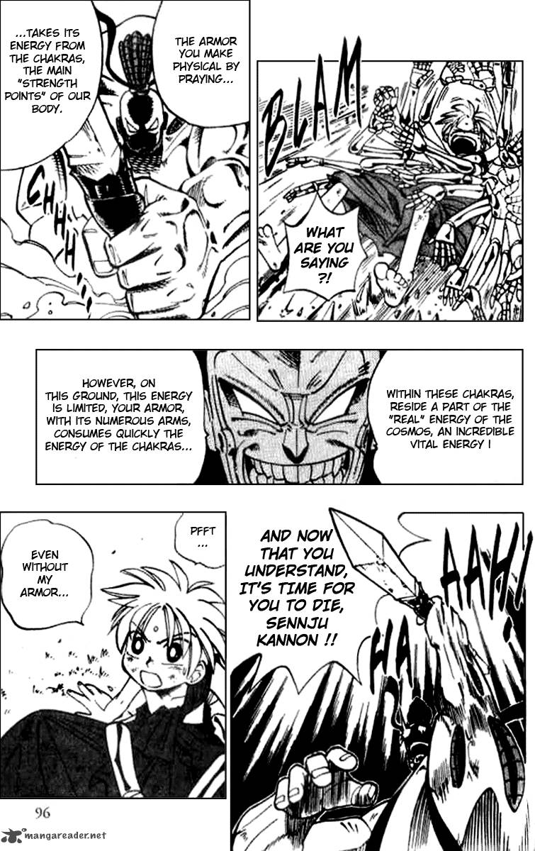 Butsu Zone 1 91