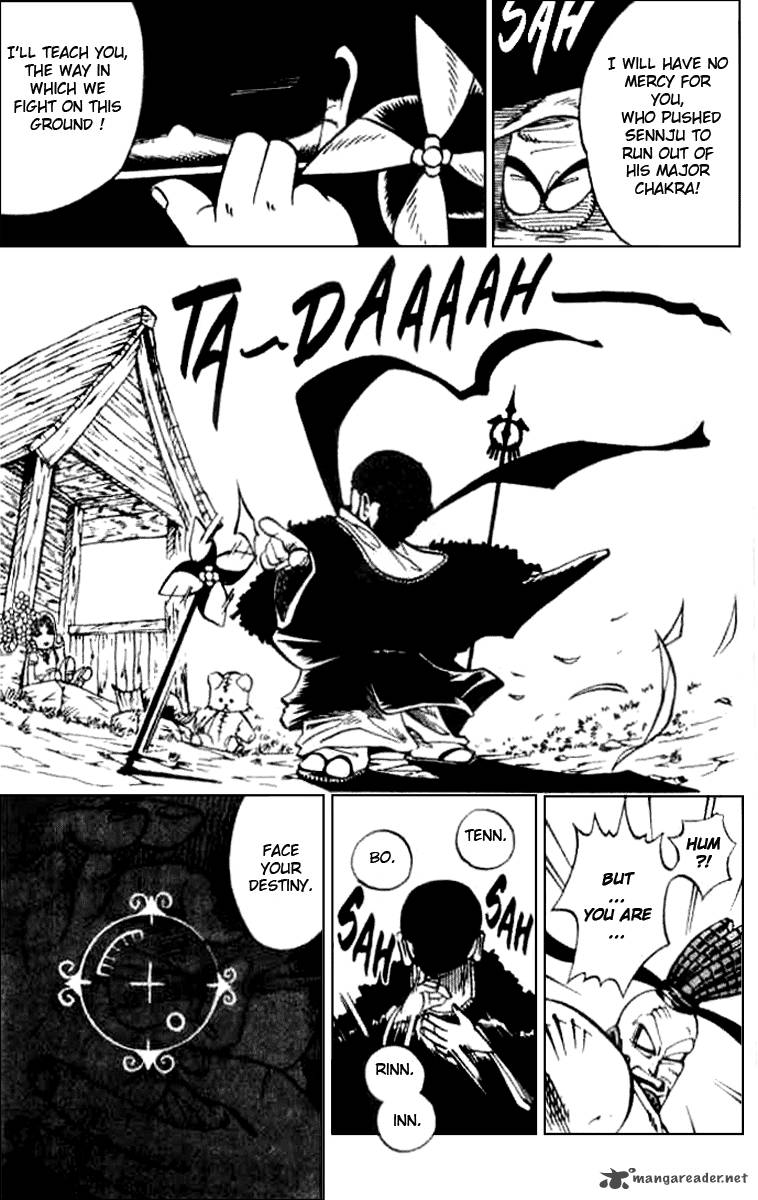 Butsu Zone 1 93