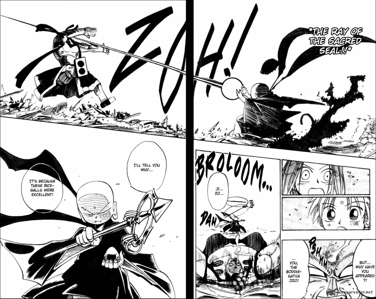 Butsu Zone 1 94