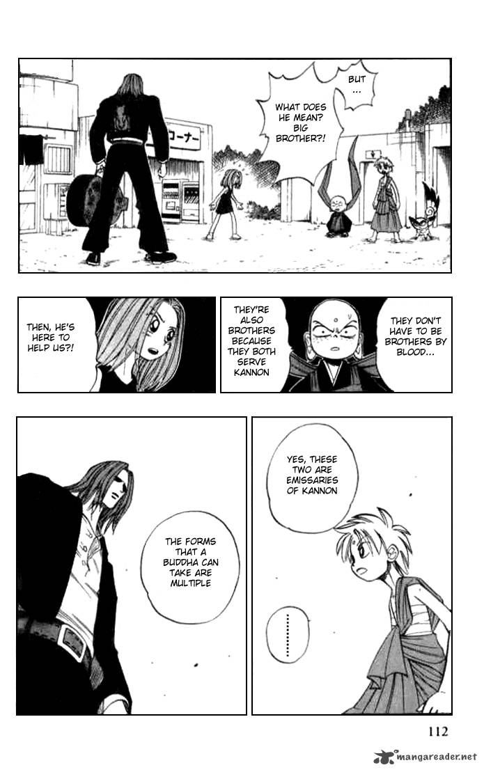 Butsu Zone 2 109