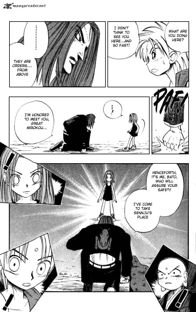Butsu Zone 2 110