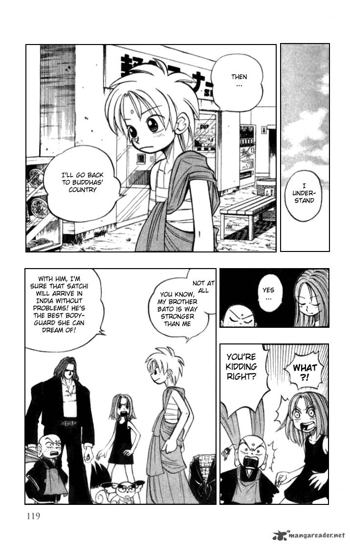 Butsu Zone 2 116