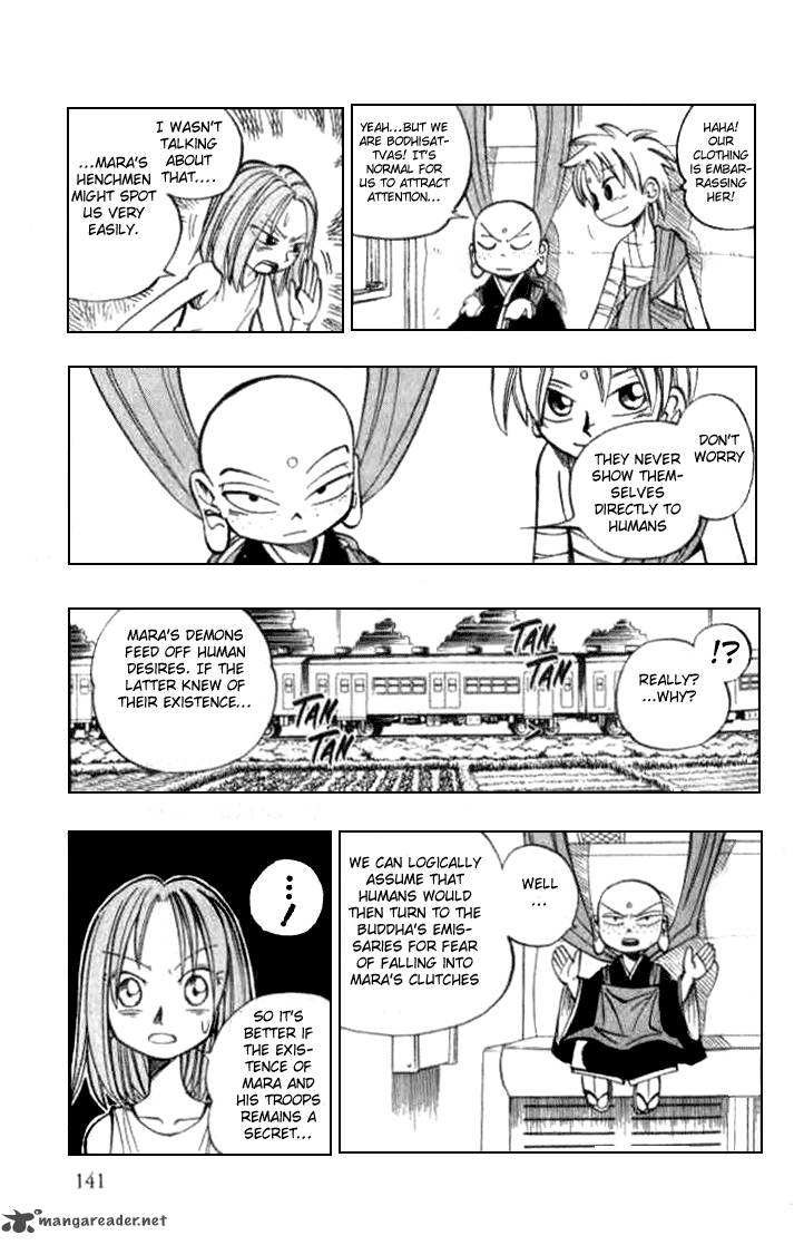 Butsu Zone 2 138