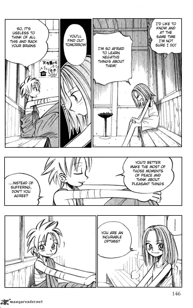 Butsu Zone 2 143