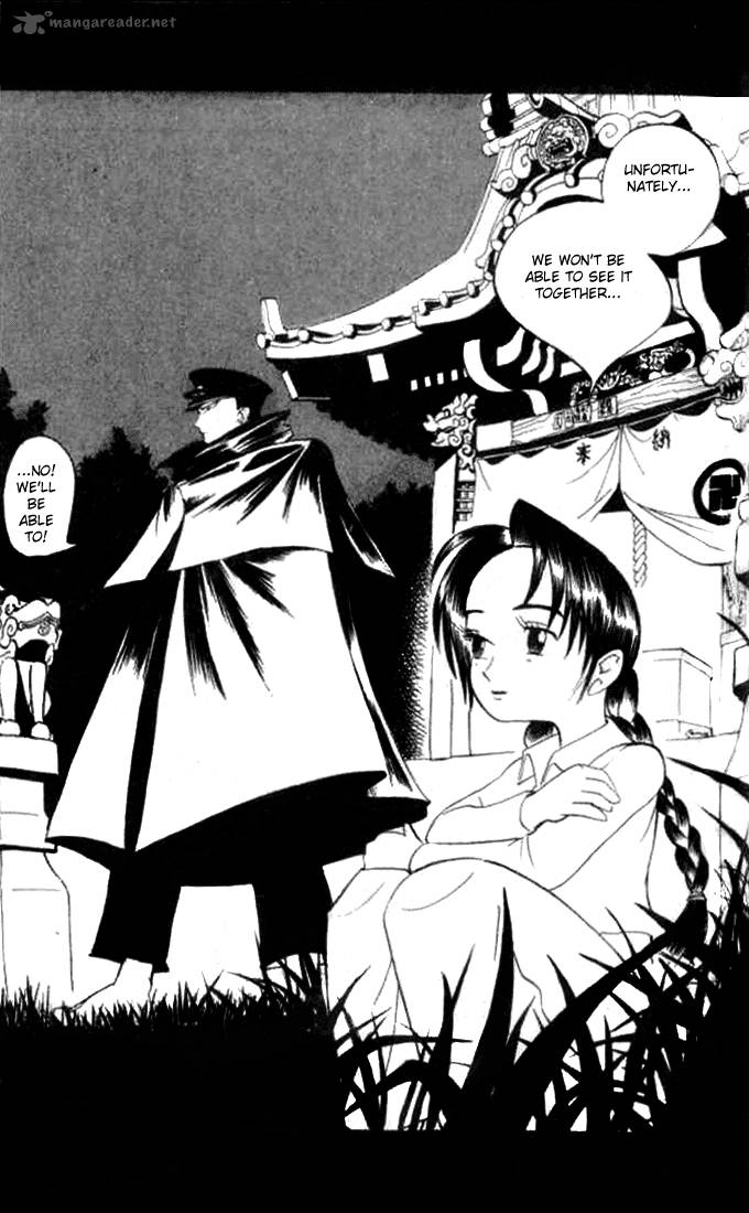 Butsu Zone 2 164