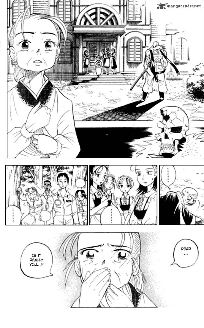 Butsu Zone 2 181
