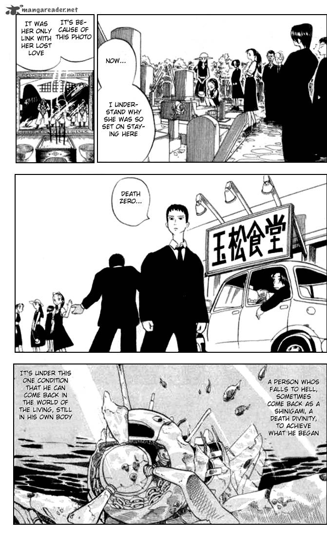 Butsu Zone 2 183
