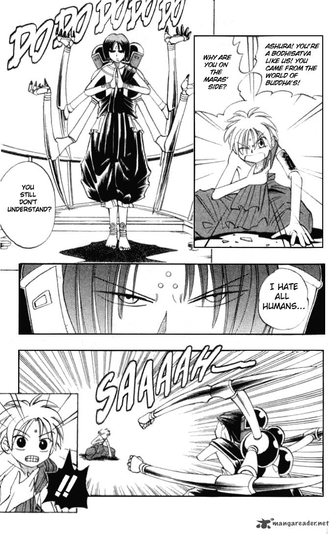 Butsu Zone 2 30