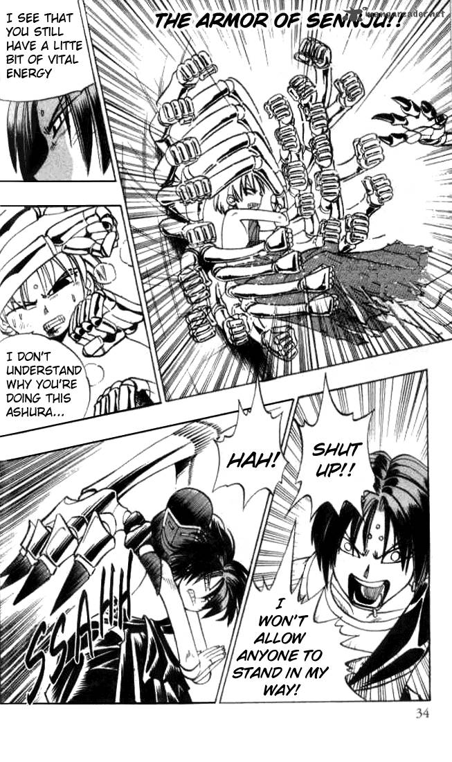 Butsu Zone 2 33