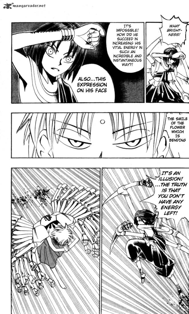 Butsu Zone 2 44