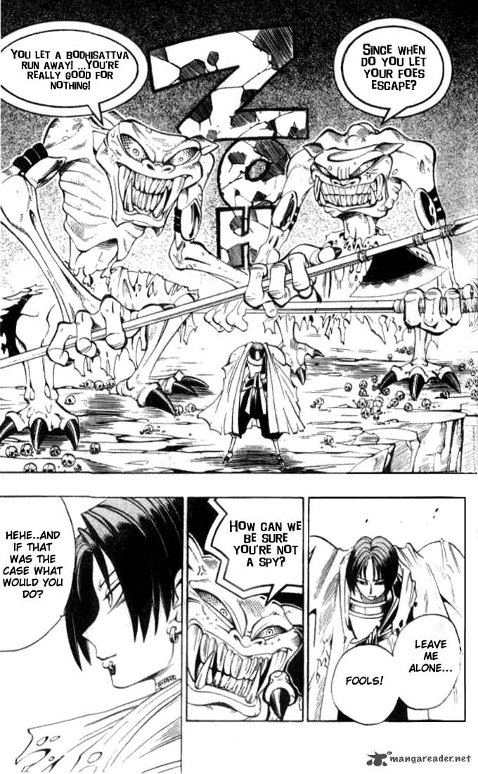 Butsu Zone 2 54