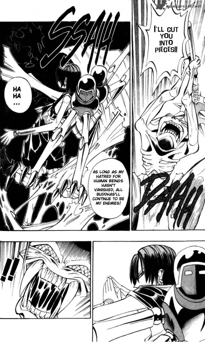 Butsu Zone 2 55