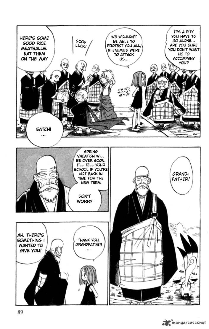 Butsu Zone 2 86