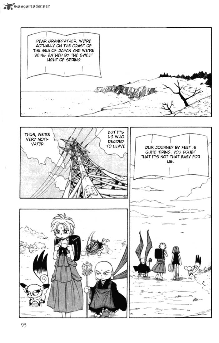 Butsu Zone 2 92