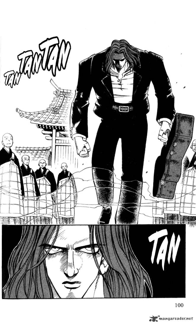 Butsu Zone 2 97