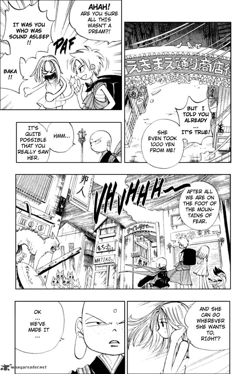 Butsu Zone 3 10