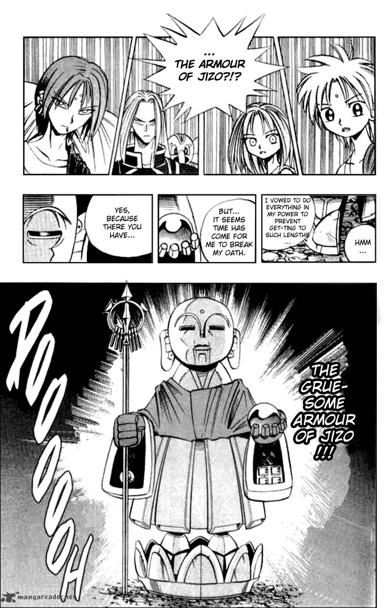 Butsu Zone 3 105