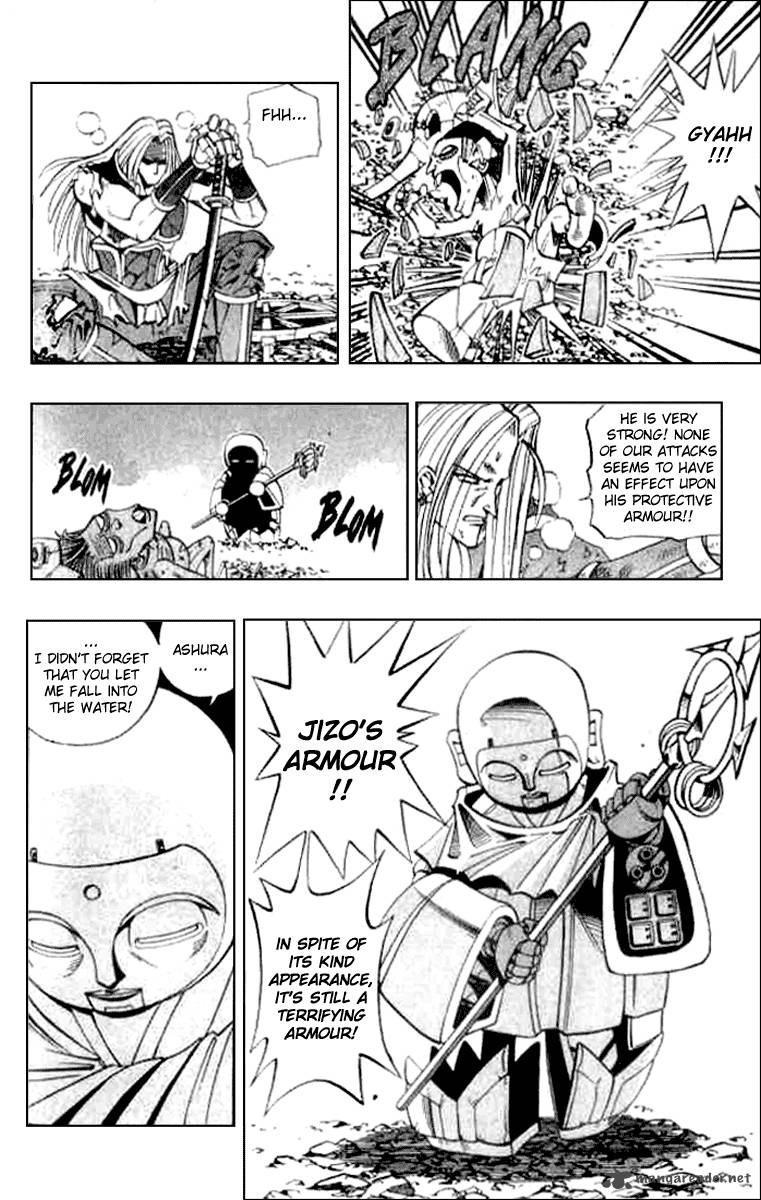 Butsu Zone 3 108