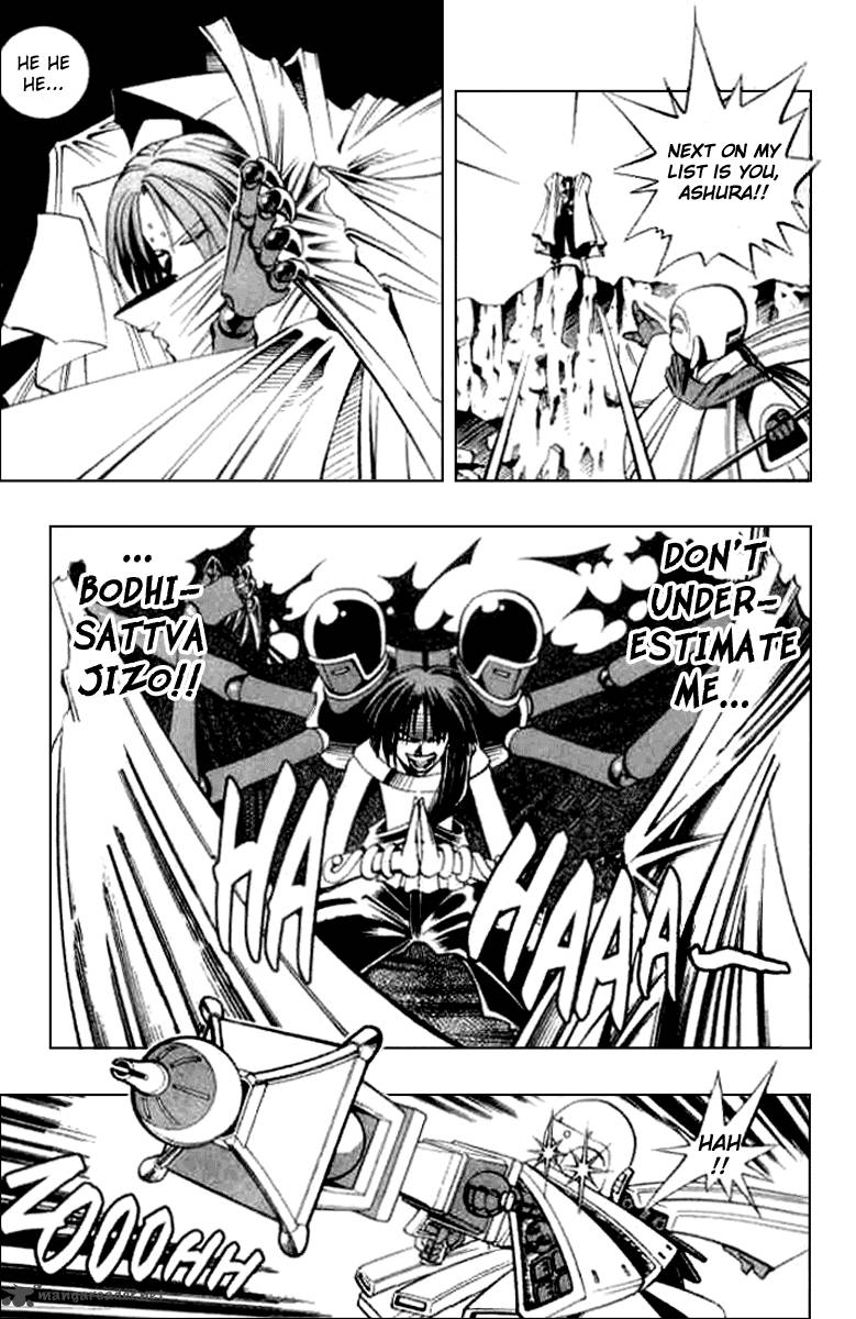 Butsu Zone 3 109