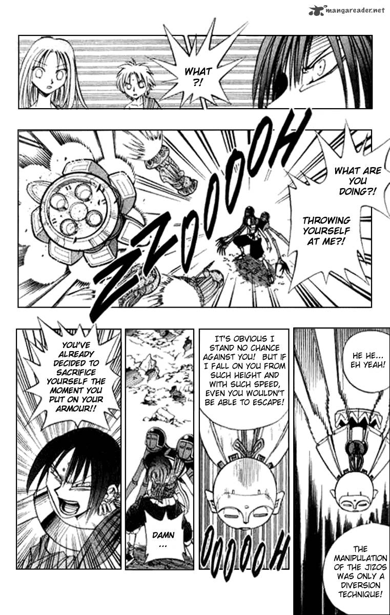 Butsu Zone 3 116