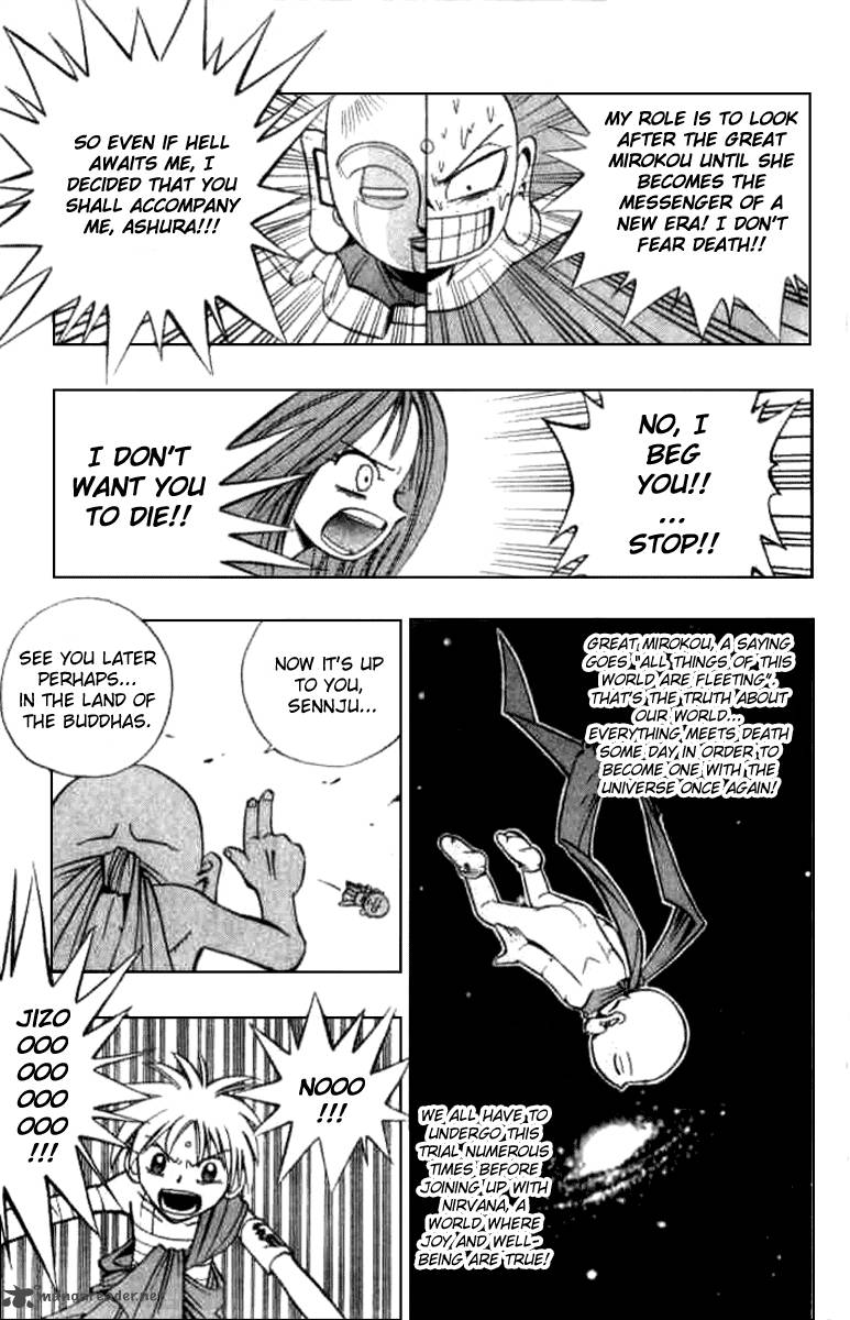 Butsu Zone 3 117