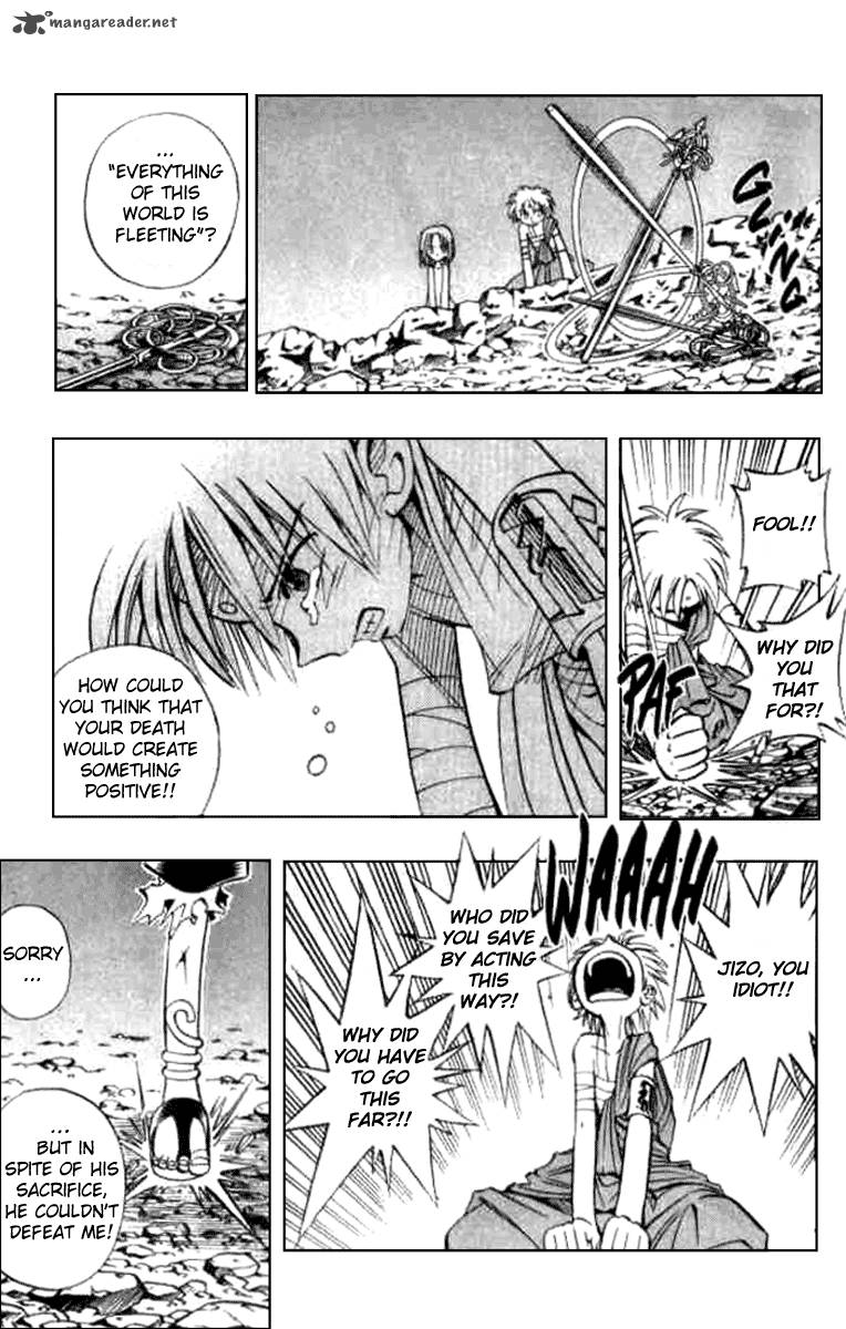 Butsu Zone 3 119