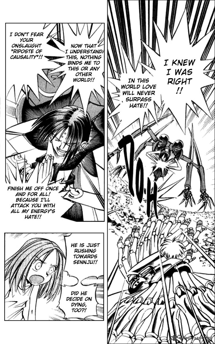 Butsu Zone 3 126