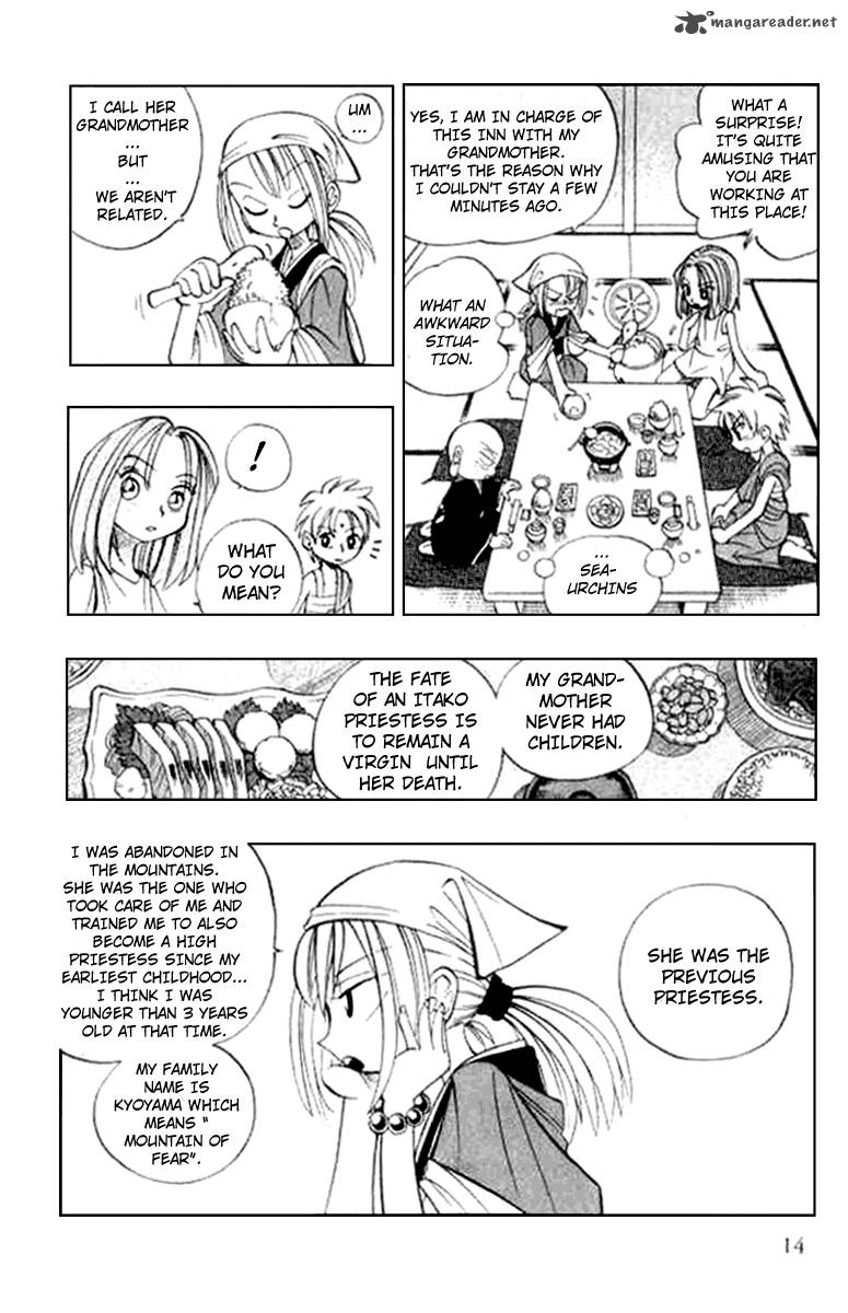 Butsu Zone 3 13