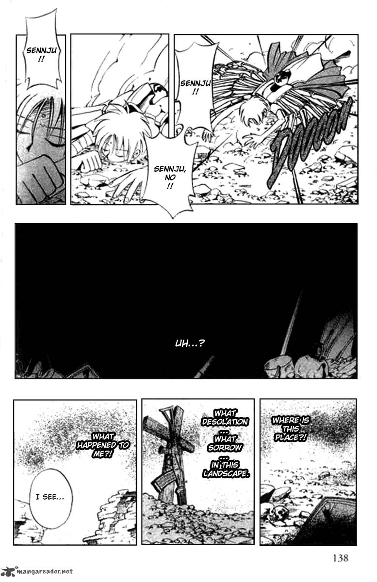 Butsu Zone 3 132