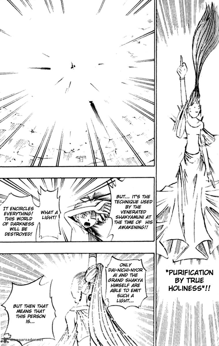 Butsu Zone 3 137